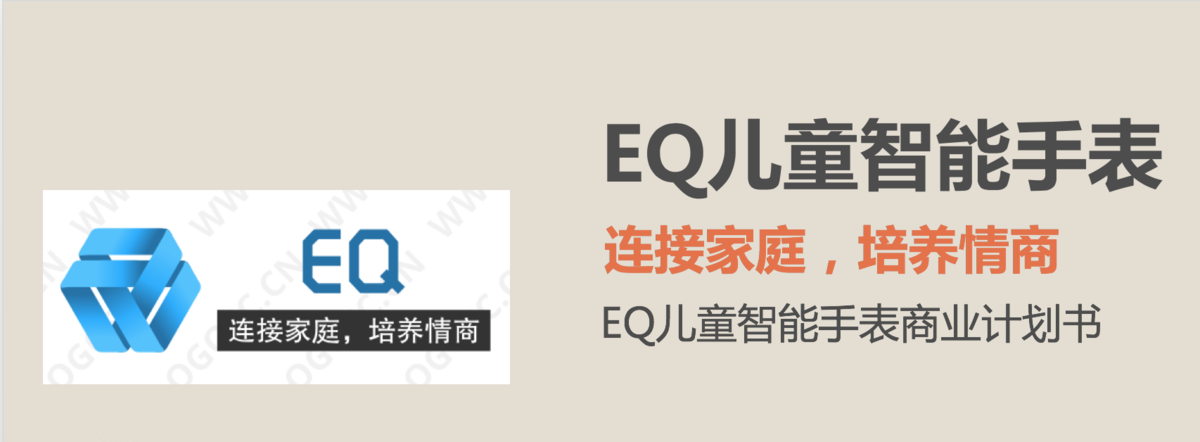 封面3.png